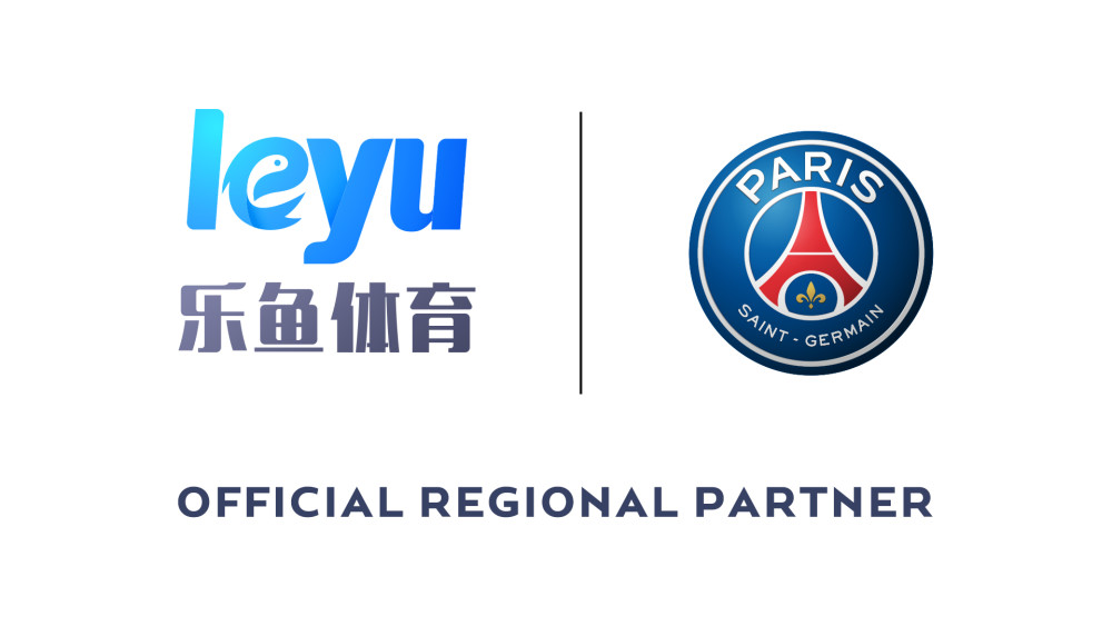  德甲新赞助合约金额创新高  