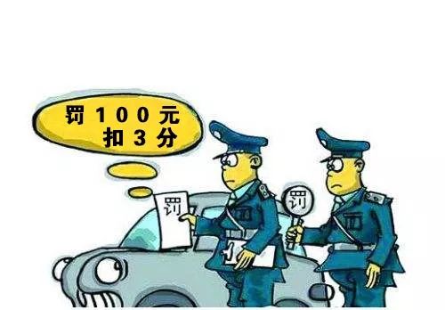  德甲黑马曝出欠薪丑闻恐遭扣分处罚  