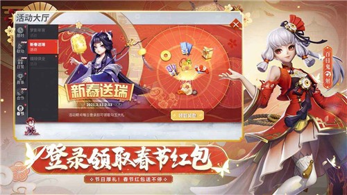  热那亚保级生死战主场顽强守平  