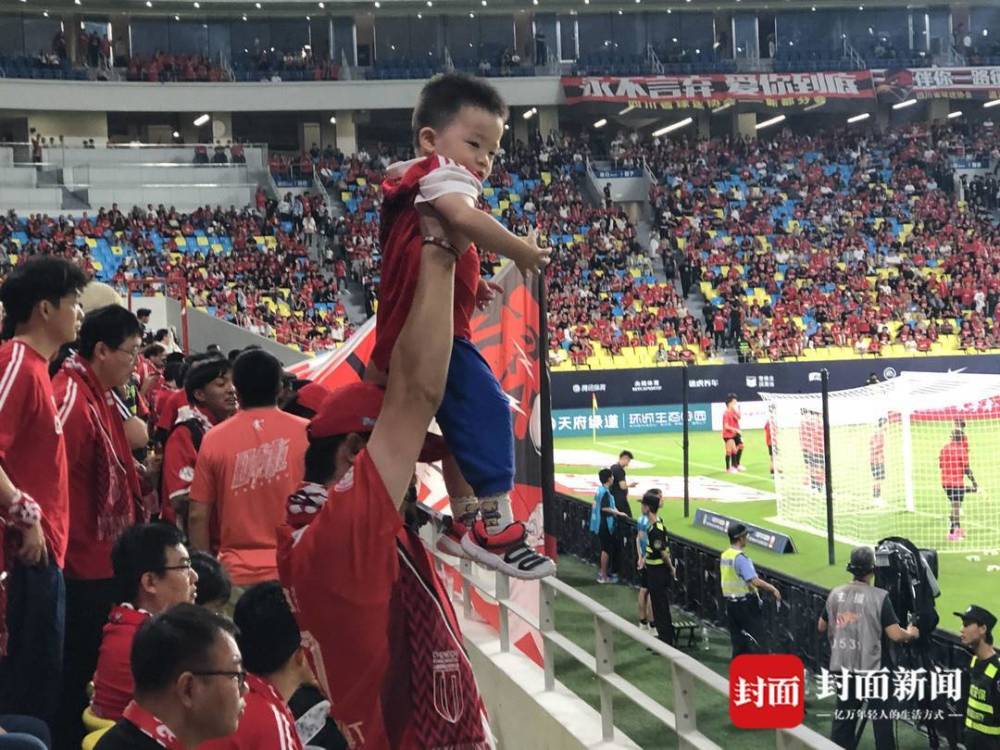  曼城中场大脑重伤赛季报销  